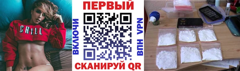 площадка как зайти  Бабаево  Amphetamine VHQ 