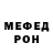 МДМА VHQ Aubree Mendoza