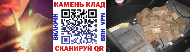 ГАШ Изолятор  Бабаево 