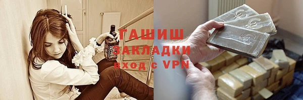 мескалин Алексин