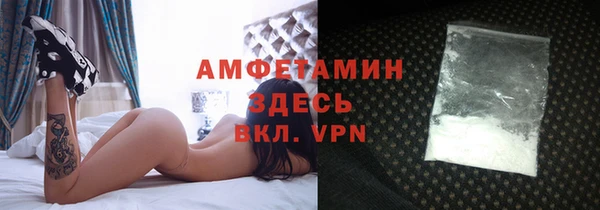мескалин Алексин