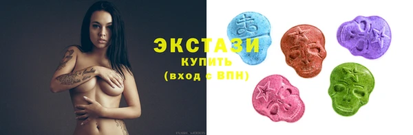 мескалин Алексин