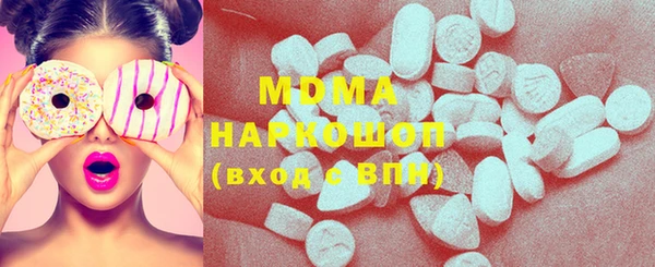 хмурый Алзамай