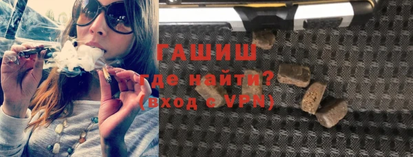 мескалин Алексин