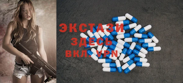 мескалин Алексин