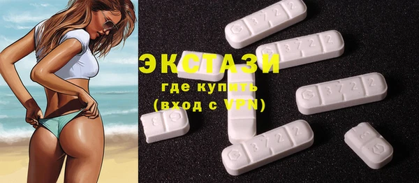 мескалин Алексин