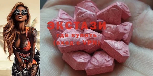 мескалин Алексин