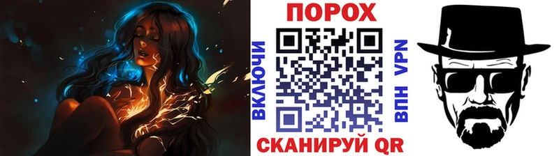 Первитин винт Бабаево